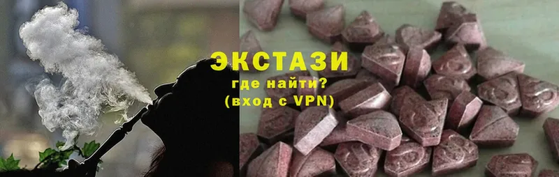 ЭКСТАЗИ MDMA  ОМГ ОМГ ссылки  Геленджик  где найти наркотики 